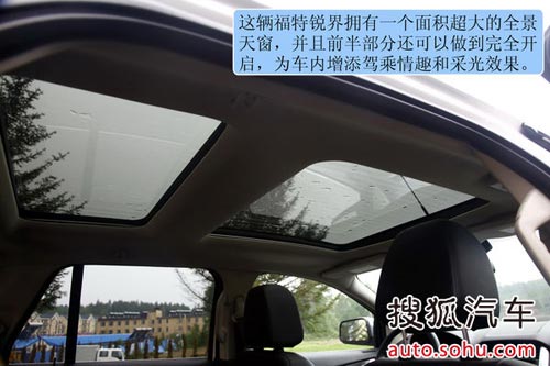 福特 銳界 實拍 圖解 圖片