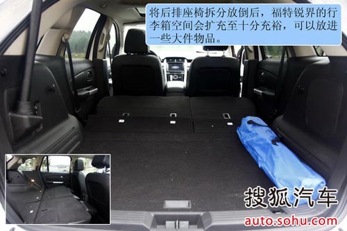 福特 銳界 實拍 圖解 圖片