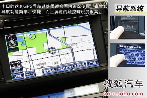 豐田 RAV4 實拍 圖解 圖片