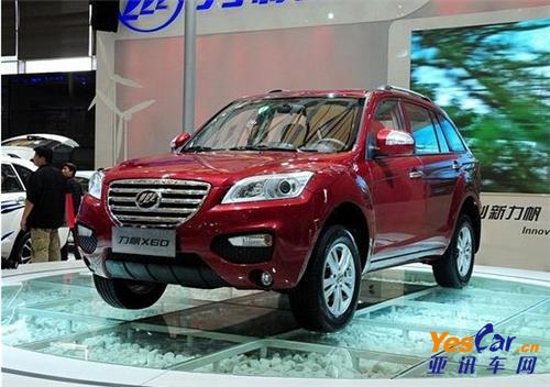 購車參謀 亞訊車網(wǎng) www.yescar.cn