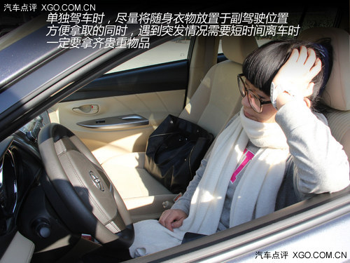 汽車安全手冊：關注女性駕車安全細節
