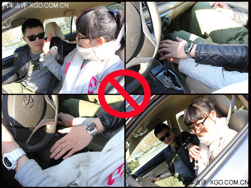 汽車安全手冊：關注女性駕車安全細節