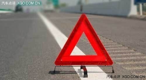 行車安全需注意 霧霾天氣行車注意事項