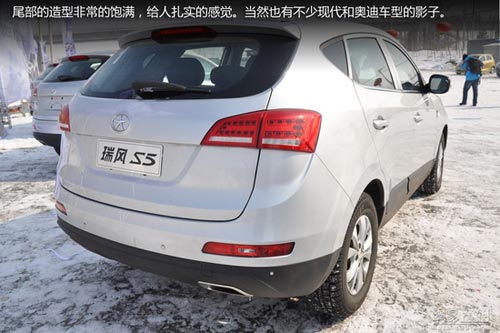 網(wǎng)易試駕：江淮瑞風(fēng)S5