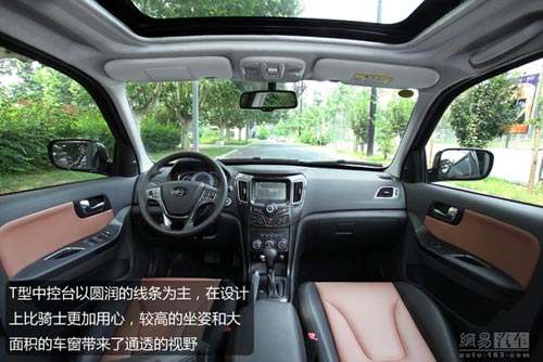 別再叫我騎士 網(wǎng)易汽車試駕2013款海馬S7