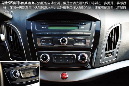 工薪一族購車之選 10萬元左右自主SUV推薦 瑞虎5,S7,S6,瑞風(fēng)5,GX7，踏春，UV