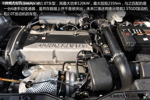 工薪一族購車之選 10萬元左右自主SUV推薦 瑞虎5,S7,S6,瑞風(fēng)5,GX7，踏春，UV