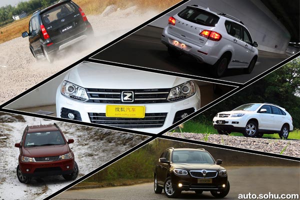 家用商用兩面派SUV導購配圖