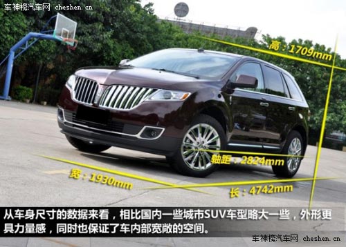 彰顯個(gè)性和品位 四款豪華品牌中型SUV海選 保時(shí)捷,Macan,路虎,攬勝極光,林肯,MKX,凱迪拉克,SRX