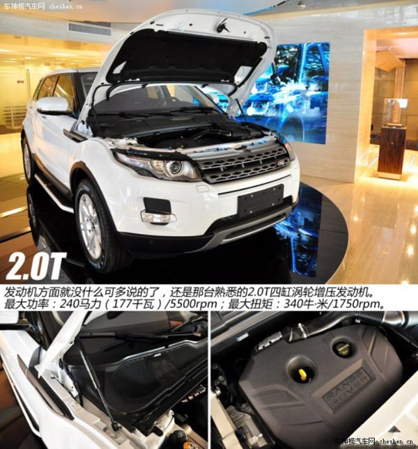 彰顯個(gè)性和品位 四款豪華品牌中型SUV海選 保時(shí)捷,Macan,路虎,攬勝極光,林肯,MKX,凱迪拉克,SRX