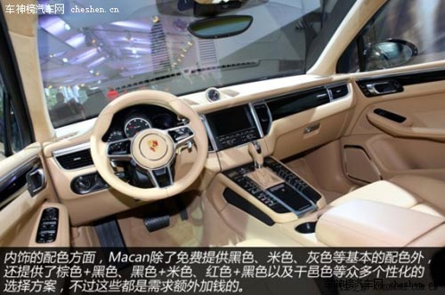 彰顯個(gè)性和品位 四款豪華品牌中型SUV海選 保時(shí)捷,Macan,路虎,攬勝極光,林肯,MKX,凱迪拉克,SRX