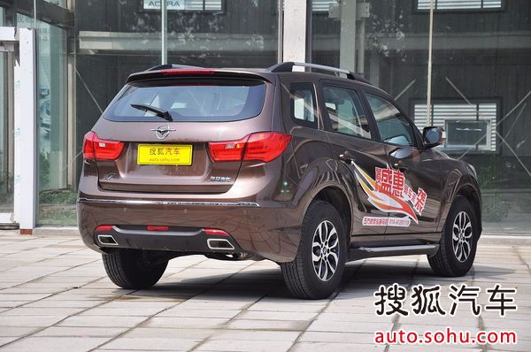 海馬 S7 實拍 外觀 圖片