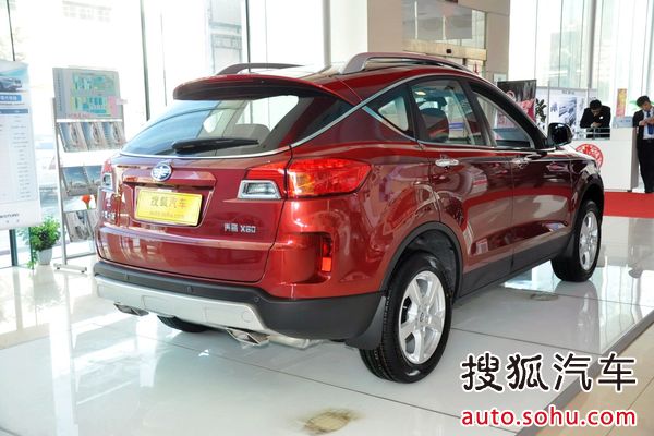 奔騰 X80 實拍 外觀 圖片