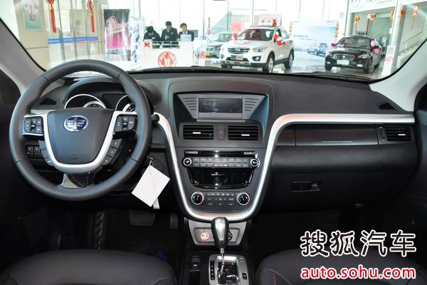 奔騰 X80 實拍 內飾 圖片