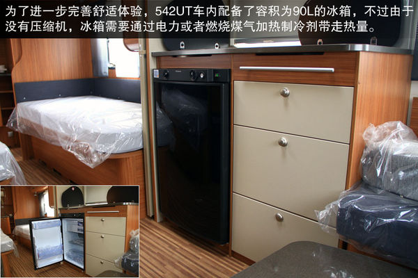 輪上的移動(dòng)城堡 詳解房車構(gòu)造及使用方法