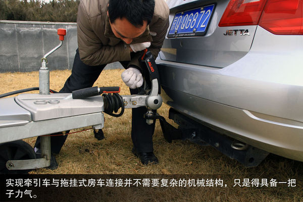 輪上的移動(dòng)城堡 詳解房車構(gòu)造及使用方法