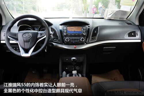 家用休閑全能代步車 四款自主品牌SUV 家用,休閑,全能,代步車,自主品牌,SUV,風(fēng)行景逸X5,吉利英倫SX7,江淮瑞風(fēng)S5,長(zhǎng)城M4