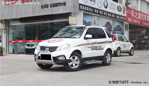 拒絕雷同！ 四款較為冷門的小型SUV推薦 幻速S2,眾泰T200,中興C3,景逸X3