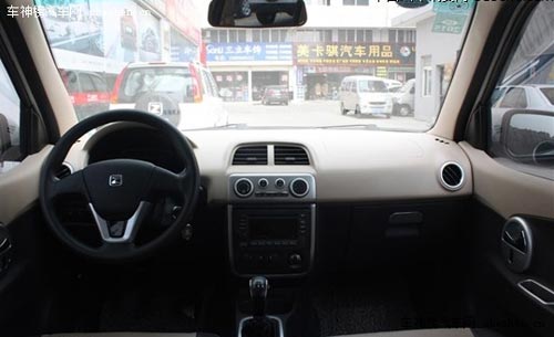 拒絕雷同！ 四款較為冷門的小型SUV推薦 幻速S2,眾泰T200,中興C3,景逸X3