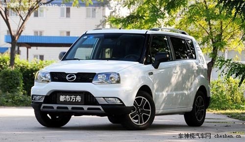 拒絕雷同！ 四款較為冷門的小型SUV推薦 幻速S2,眾泰T200,中興C3,景逸X3