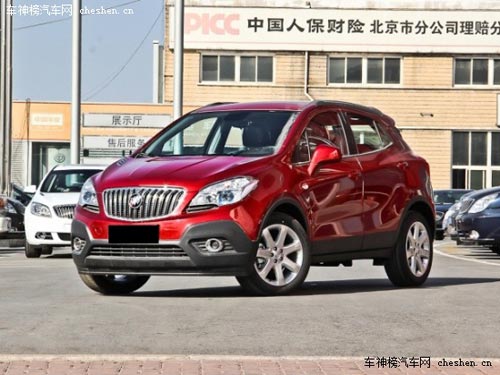 滿足郊游之需 四款高性價比合資城市SUV推薦 長安鈴木，鋒馭,逍客,勁炫ASX,昂科拉，郊游，合資，SUV