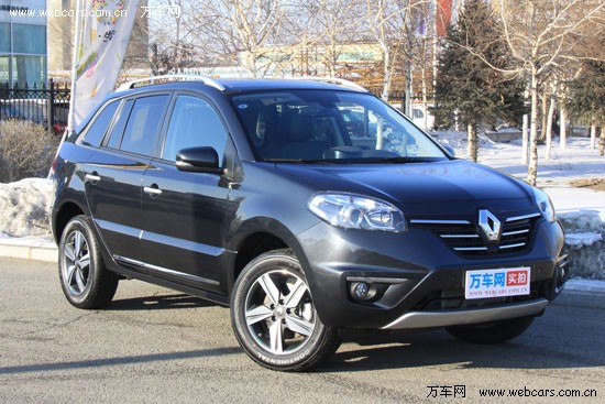 2014款科雷傲導(dǎo)航特供版贈送價(jià)值5萬元禮包