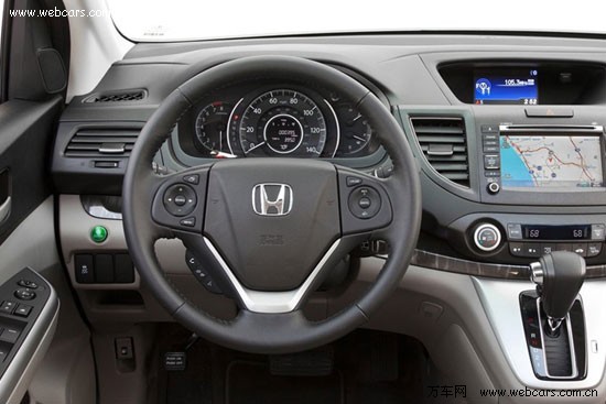 東風(fēng)本田CR-V送千元裝飾禮包 現(xiàn)車配備充足