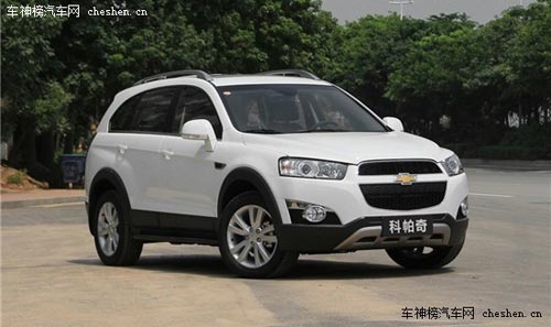 你的春游得力助手 四款七座大空間SUV推薦 豐田漢蘭達,起亞索蘭托,三菱歐藍德,雪佛蘭科帕奇