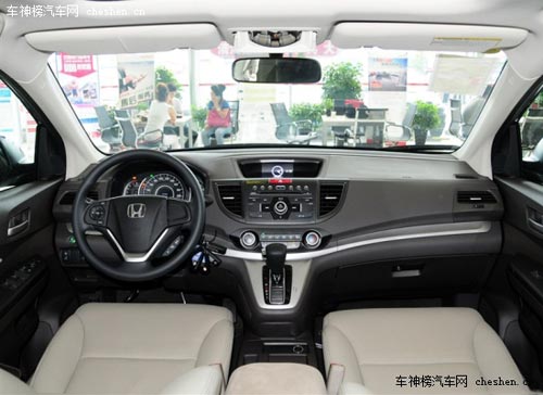 要買就買省油的 4款舒適省油的城市SUV導(dǎo)購 舒適,省油,城市SUV,導(dǎo)購,2013款本田CR-V,北京現(xiàn)代ix35,日產(chǎn)逍客,一汽豐田新RAV4