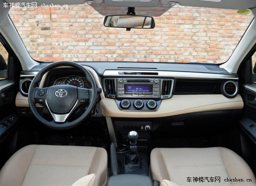 要買就買省油的 4款舒適省油的城市SUV導(dǎo)購 舒適,省油,城市SUV,導(dǎo)購,2013款本田CR-V,北京現(xiàn)代ix35,日產(chǎn)逍客,一汽豐田新RAV4