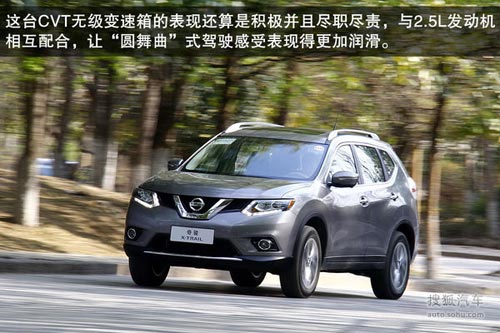 日產 奇駿 實拍 圖解 圖片