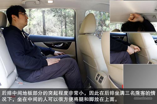 日產 奇駿 實拍 圖解 圖片