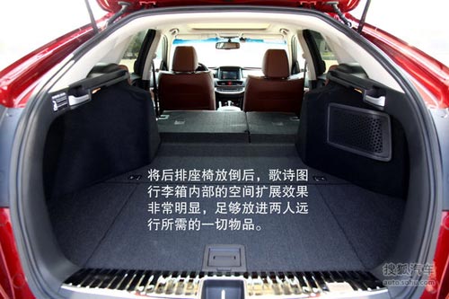 本田 歌詩圖 實拍 圖解 圖片