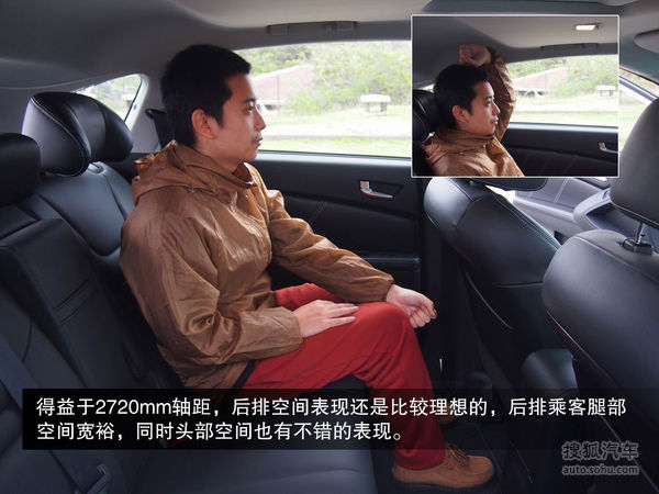 納智捷 優(yōu)6 SUV 實(shí)拍 圖解 圖片