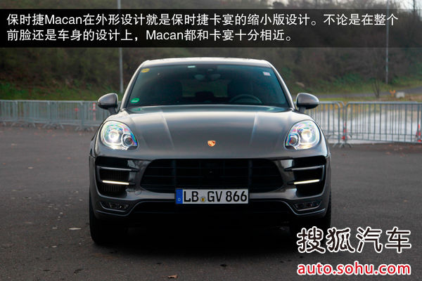 保時(shí)捷 Macan 實(shí)拍 圖解 圖片