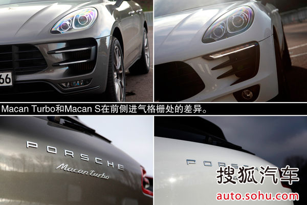 保時(shí)捷 Macan 實(shí)拍 圖解 圖片