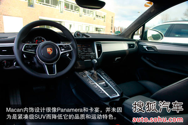 保時(shí)捷 Macan 實(shí)拍 圖解 圖片