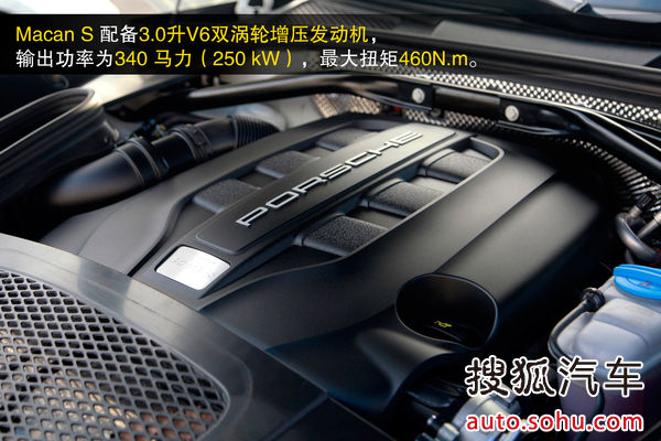 保時(shí)捷 Macan 實(shí)拍 圖解 圖片