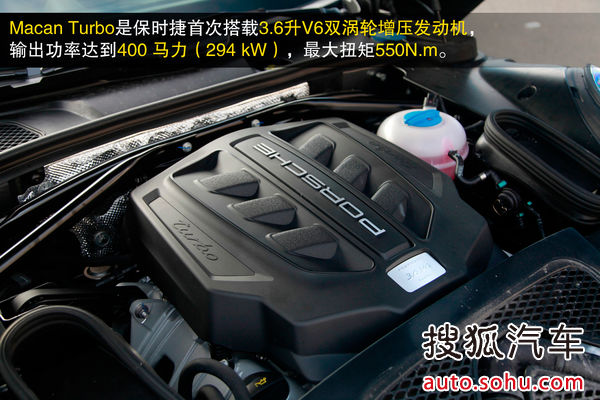 保時(shí)捷 Macan 實(shí)拍 圖解 圖片