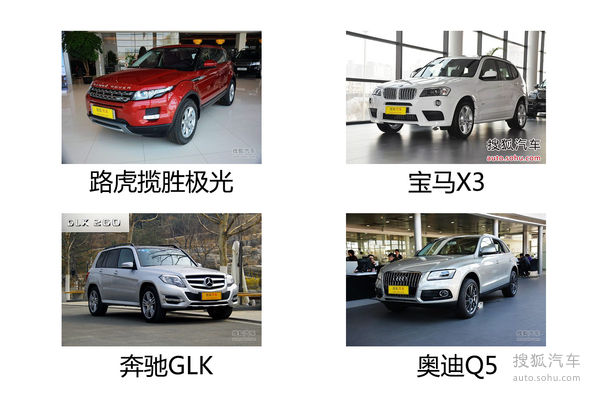 保時(shí)捷 Macan 實(shí)拍 其它 圖片