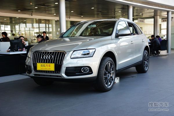 奧迪 Q5 實(shí)拍 外觀 圖片
