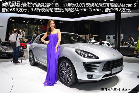 "Mother"的那些車 "母親節(jié)"新車選擇誰 Mother,母親節(jié) 保時捷 Macan 昂克塞拉 上海汽車 MG5 三菱 歐藍(lán)德 新款奧德賽 長安 歐諾 特斯拉TESLA S  雪佛蘭 TRAX 創(chuàng)酷 騰勢 蘭博基尼 Huracan 漢蘭達(dá)  