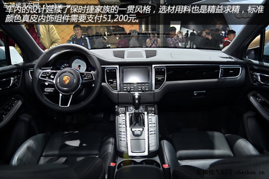 "Mother"的那些車 "母親節(jié)"新車選擇誰 Mother,母親節(jié) 保時捷 Macan 昂克塞拉 上海汽車 MG5 三菱 歐藍(lán)德 新款奧德賽 長安 歐諾 特斯拉TESLA S  雪佛蘭 TRAX 創(chuàng)酷 騰勢 蘭博基尼 Huracan 漢蘭達(dá)  