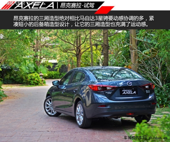 "Mother"的那些車 "母親節(jié)"新車選擇誰 Mother,母親節(jié) 保時捷 Macan 昂克塞拉 上海汽車 MG5 三菱 歐藍(lán)德 新款奧德賽 長安 歐諾 特斯拉TESLA S  雪佛蘭 TRAX 創(chuàng)酷 騰勢 蘭博基尼 Huracan 漢蘭達(dá)  
