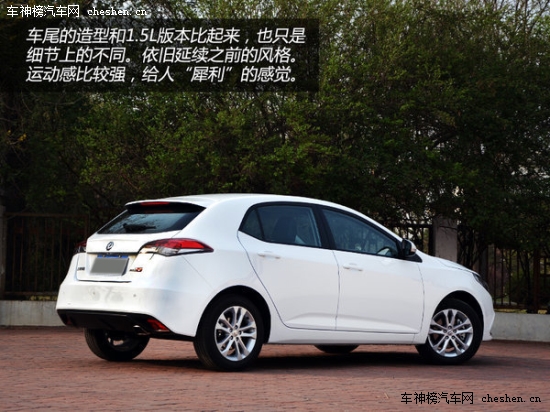 "Mother"的那些車 "母親節(jié)"新車選擇誰 Mother,母親節(jié) 保時捷 Macan 昂克塞拉 上海汽車 MG5 三菱 歐藍(lán)德 新款奧德賽 長安 歐諾 特斯拉TESLA S  雪佛蘭 TRAX 創(chuàng)酷 騰勢 蘭博基尼 Huracan 漢蘭達(dá)  