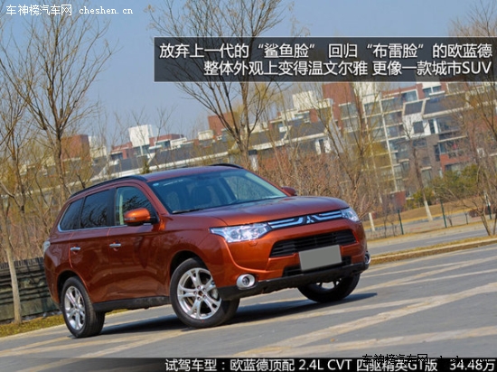 "Mother"的那些車 "母親節(jié)"新車選擇誰 Mother,母親節(jié) 保時捷 Macan 昂克塞拉 上海汽車 MG5 三菱 歐藍(lán)德 新款奧德賽 長安 歐諾 特斯拉TESLA S  雪佛蘭 TRAX 創(chuàng)酷 騰勢 蘭博基尼 Huracan 漢蘭達(dá)  