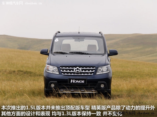 "Mother"的那些車 "母親節(jié)"新車選擇誰 Mother,母親節(jié) 保時捷 Macan 昂克塞拉 上海汽車 MG5 三菱 歐藍(lán)德 新款奧德賽 長安 歐諾 特斯拉TESLA S  雪佛蘭 TRAX 創(chuàng)酷 騰勢 蘭博基尼 Huracan 漢蘭達(dá)  