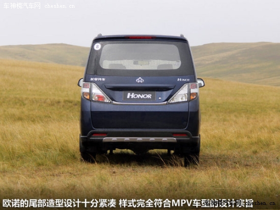 "Mother"的那些車 "母親節(jié)"新車選擇誰 Mother,母親節(jié) 保時捷 Macan 昂克塞拉 上海汽車 MG5 三菱 歐藍(lán)德 新款奧德賽 長安 歐諾 特斯拉TESLA S  雪佛蘭 TRAX 創(chuàng)酷 騰勢 蘭博基尼 Huracan 漢蘭達(dá)  