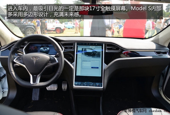 "Mother"的那些車 "母親節(jié)"新車選擇誰 Mother,母親節(jié) 保時捷 Macan 昂克塞拉 上海汽車 MG5 三菱 歐藍(lán)德 新款奧德賽 長安 歐諾 特斯拉TESLA S  雪佛蘭 TRAX 創(chuàng)酷 騰勢 蘭博基尼 Huracan 漢蘭達(dá)  