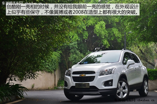 "Mother"的那些車 "母親節(jié)"新車選擇誰 Mother,母親節(jié) 保時捷 Macan 昂克塞拉 上海汽車 MG5 三菱 歐藍(lán)德 新款奧德賽 長安 歐諾 特斯拉TESLA S  雪佛蘭 TRAX 創(chuàng)酷 騰勢 蘭博基尼 Huracan 漢蘭達(dá)  